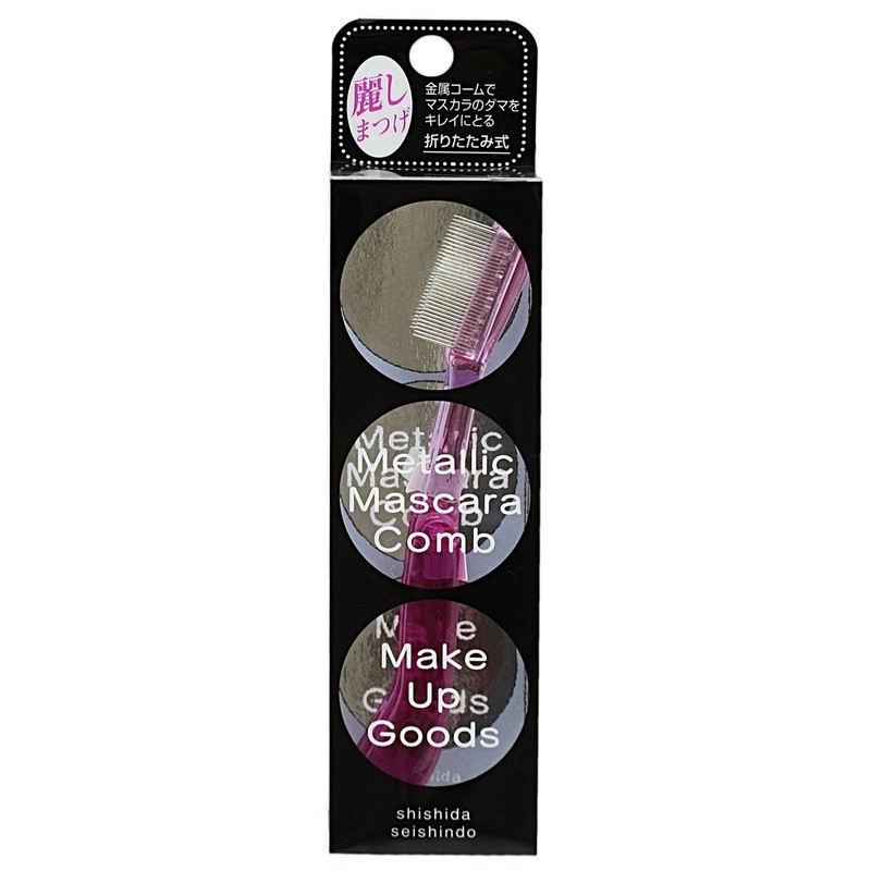 [Made in Japan] Metal Mascara Comb, Pink (MK-700P)