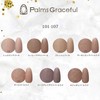 Palms Graceful Color Gel 3g 106 Rose Greydust Pearl Glitter