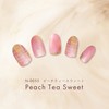 BEAUTYAVENUE Gel Nail Stickers for Hands, 24 pcs (Peach Tea