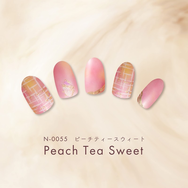 BEAUTYAVENUE Gel Nail Stickers for Hands, 24 pcs (Peach Tea