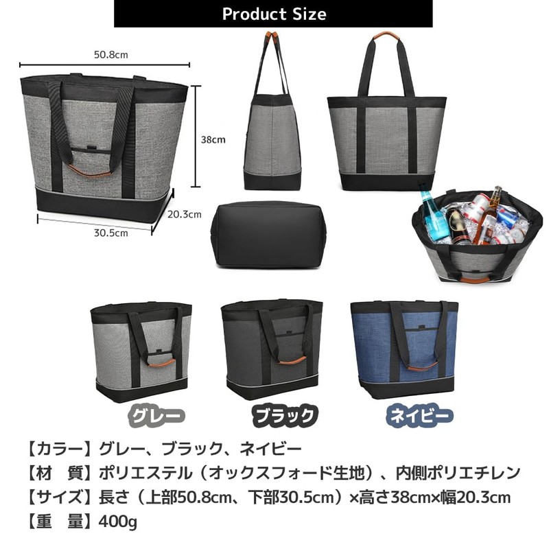 FUPUTWO Cooler Bag, Cold Retention Tote Bag, Soft Cooler, Eco