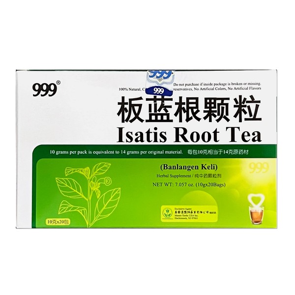 Maggie’s All Natural Isatis Root Herbal Tea, Helps Relief Common Cold Symptoms, Supports Immune System, 三九板蓝根颗粒, 999 Banlangen, 10gx15 Bags, 1 Pack