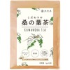 Kihoya Selected Mulberry Leaf Tea, 0.1 oz (3 g) x