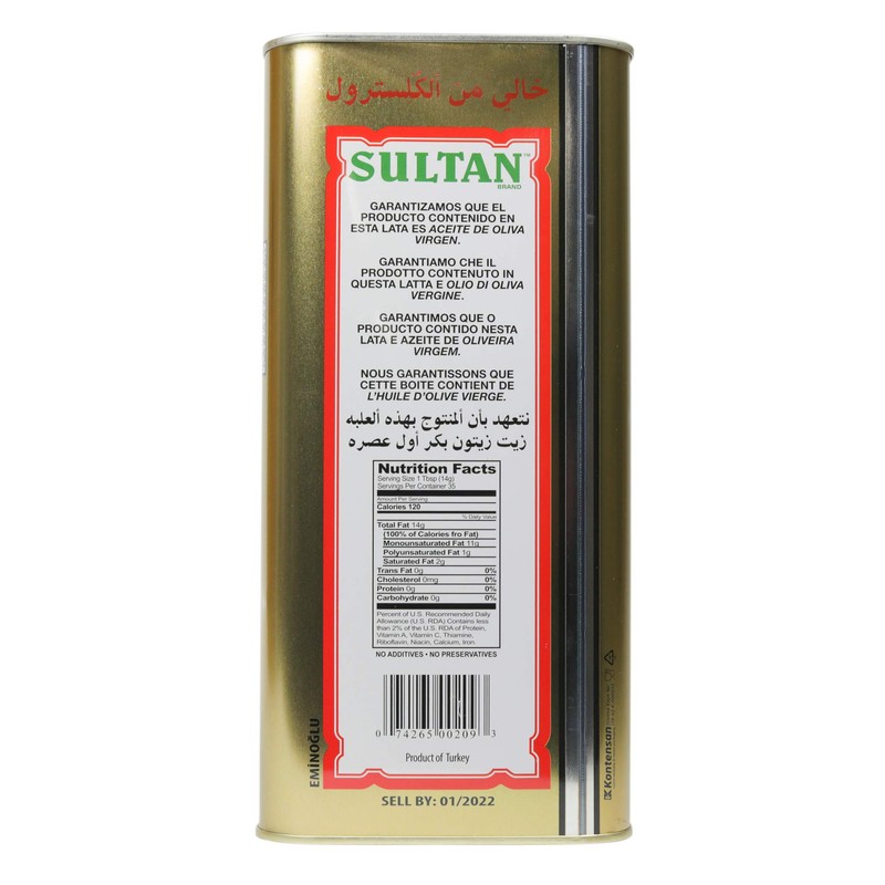 Sultan Premium Virgin Olive Oil – First Cold-Pressed Rich Fruity