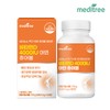 Meditree Chewable Vitamin D 4000 IU Zinc 1 Box (3-month