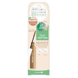K-Palette Nuance Brow Mascara a 01, Creamy Beige, 5g (0.18 oz), Waterproof, Hot Water Removable, Fluffy, Gentle Adult Sophistication, Eyebrow Mascara