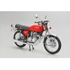 Aoshima Bunka Kyozai (AOSHIMA) 1/12 The Bike Series No. 3