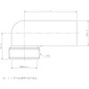 Kakudai Sink Trap Drain Elbow 458-450-200 Length: 7.9 inches (200