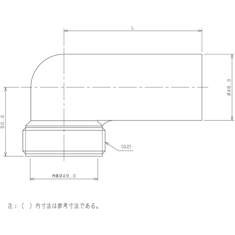 Kakudai Sink Trap Drain Elbow 458-450-200 Length: 7.9 inches (200