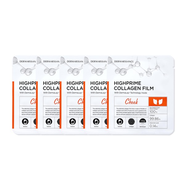 KPRODUCT4U) Highprime Collagen Film for Cheek – 1 Pack (5
