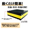 Lunali Anti-Vibration Rubber Anti-Vibration Mat Anti-Vibration Pad Anti-Vibration Mat Vibration
