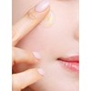 Innisfree Vitamin C Capsule Moisture Cream