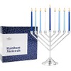 The Dreidel Company Hanukkah Menorah Rambam Design for Chanukah, Candles