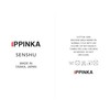IPPINKA Senshu - Toalla japonesa, ultra suave, de secado rápido,