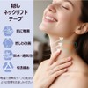 Neck Patch, Neck Wrinkle, Improving Pad, Neck Tape, Lifting, Fast