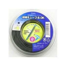 Ohm Electric Shrink Tube (φ8mm/2m/Black) DZ-TR80/K