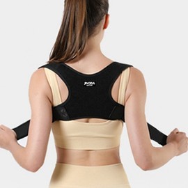 Wearing posture correction band 5002, bent waist, straightening shoulders, body shape correction vest, posture correction vest, 5002 posture correction band Black L 2ea