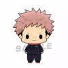MegaHouse Chokorin Mascot Jujutsu Kaisen Mini Figure Toy Yuji Itadori