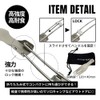 TITAN MANIA Cutlery Fork, Foldable, Titanium, Solo Camping, Barbecues, Outdoors,