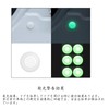 12-Piece White Car Door Shock Cushion, Compatible with Benz A-Class,
