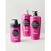 Elastin [엘라스틴] 실크리페어 퍼펙트 샤이닝 골드실크 헤어케어 1L/1.2L 3종 (택1) [Elastin] Silk Repair Perfect Shining Gold Silk Hair Care 1L/1.2L 3 Types (Choose 1)