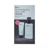 BRTC 파워 옴므 올인원 솔루션 기획세트 200ml+50m BRTC Power Homme