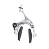 Lebycle Universal Metal Bike C Caliper Brake Accessory for Road