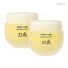 Hanyul Sleeping Pack Moonlight Citron Citron Derived Vitamin Sleeping Pack 70ml x 2 / 한율 수면팩 달빛유자 유자유래 비타민 수면팩 70ml 2개