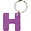 [Slip-on] Keychain (JK-1401 Alphabet Keychain, H(Purple), One Size