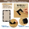 Garrdeen Anti-Slip Sheet-16 PCS