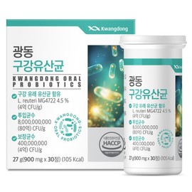Guangdong oral lactic acid bacteria 27g, 1 unit, 30 tablets / 광동 구강 유산균 27g, 1개, 30정