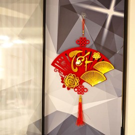 LOONELO Vietnamese New Year Hanging Ornament with Tassel, Asian Lunar New Year Pendant for 2025 Tết Việt NAM Décor, Red and Gold Lucky Prosperity Charms Hanging Decorations for Door Wall Home Office