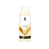 Nail Care Cuticle Revitalizing Jojoba Oil Manicure Treatment Conditioner (50ml)