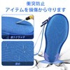 (Case Only) Competition Kendama Ozora Blue Protective Storage Case -