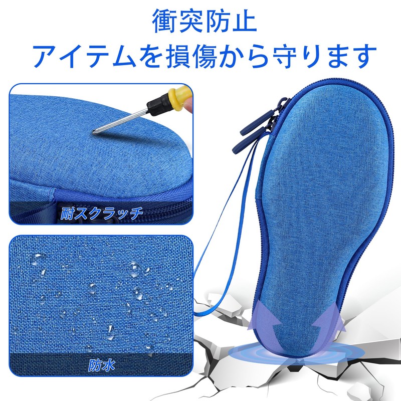 (Case Only) Competition Kendama Ozora Blue Protective Storage Case -
