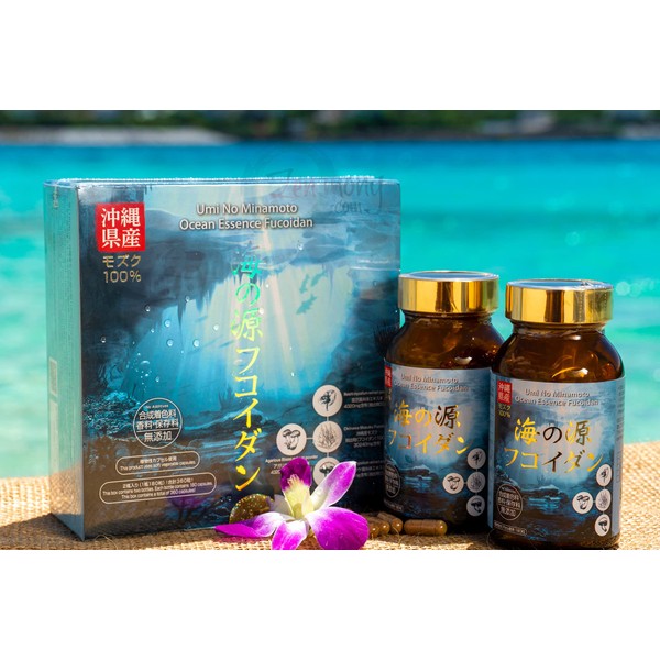海の源フコイダン・カプセル 180粒ｘ２瓶入り Umi No Minamoto Ocean Essence Fucoidan