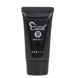 Ginza Marukan Oh Celebrity Near Future White Beige Cream DX 1.2 oz (35 g) Sunscreen Cream SPF 50 PA++++ Non-Chemical Beauty Ingredients Formulated UV Protection