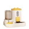 Autometic Gravity Pet Feeder (Yellow)