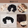 Scrunchie, Silk Hair Elastic, Pearl, Stylish, Simple, No Trace, Painless,