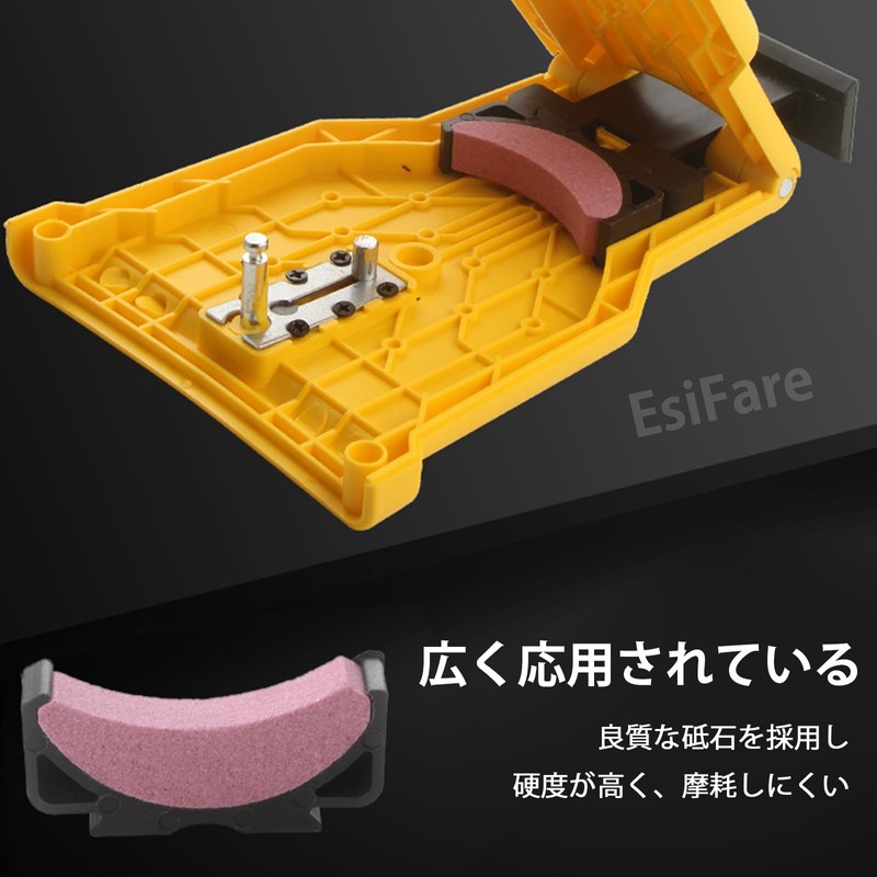 EsiFare Chainsaw Sharpener Set of 6 Whetstones Chainsaw Sharpener, Chainsaw