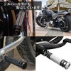 MSMint Harley Foot Pegs Foot Pedal Footrest Touring Sportster Softail