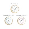KATOMOKU Plywood Clock 20 Radio Clock Sweep (Continuous Second Hand)