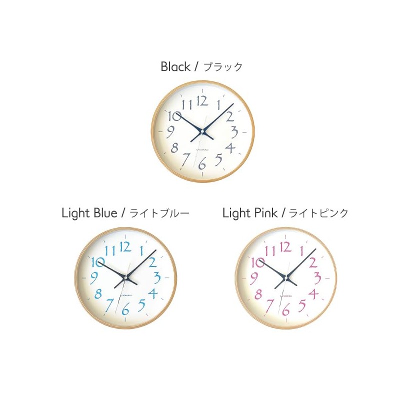KATOMOKU Plywood Clock 20 Radio Clock Sweep (Continuous Second Hand)