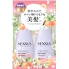 NEXXUS Intense Damage Repair Peach & Jasmine Shampoo Treatment Set,