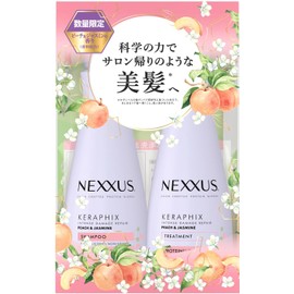 NEXXUS Intense Damage Repair Peach & Jasmine Shampoo Treatment Set, 15.5 oz (440 g) x 3