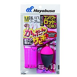 Hayabusa HA184 Compact Rod Easy Super Light Flying Sabiki Set S HA184