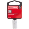 CRAFTSMAN Socket, 1/4-Inch Drive Bit Adapter (CMMT44955)