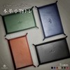 BLUE SINCERE Genuine Leather Tray - Rectangular Desktop Tray -