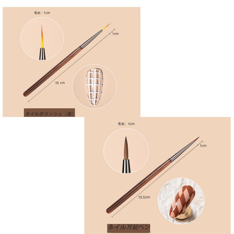 Mirhua Nail Brush 9 Pcs Nail Art Pen Sculpting Nail