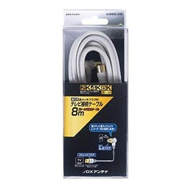 4JW8SLS(B) DX Antenna Cable, 26.2 ft (8 m), 4K/8K (3224 MHz) Broadcast, Supports 4C (Straight - L-shaped) White